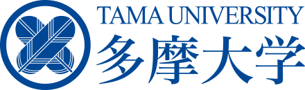 多摩大学