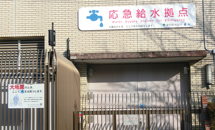 応急給水拠点の様子