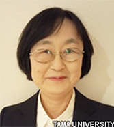 Otake, Eriko
