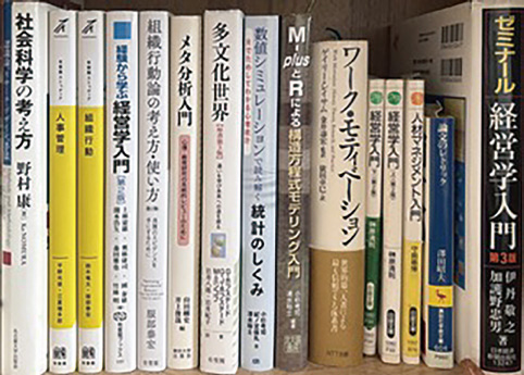 組織における人間行動をデータで読み解く