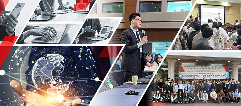 多摩大学の教育を貫く時代認識の核心に「アジアダイナミズム」がある。