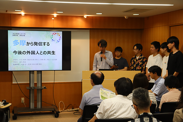 研究計画発表 多摩学班