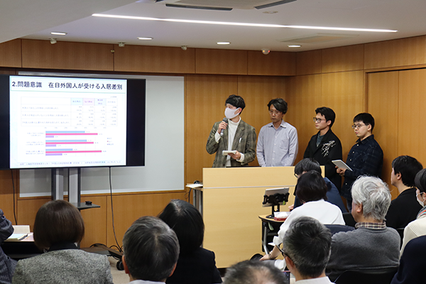 多摩学班の最終発表