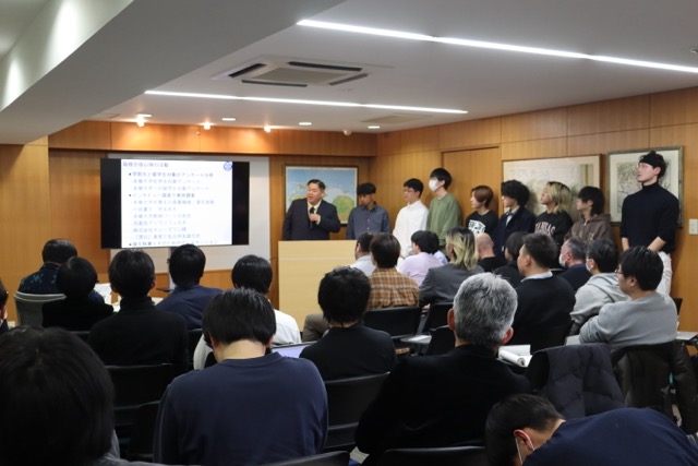 多摩学班 最終発表