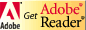 Adobe Reader ダウンロード