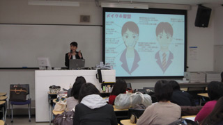 2011年1月13日（木） 就職活動対策 メイクアップ講座を開催