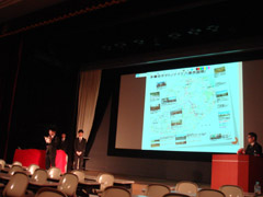 2010年度地域プロジェクト発表祭開催
