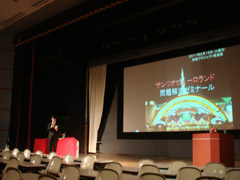 2010年度地域プロジェクト発表祭開催