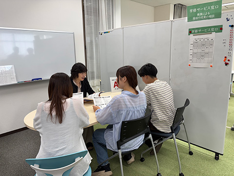 学修支援室