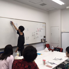 韓国文化研究会