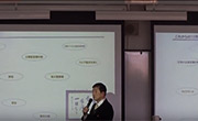 平成31年1月17日多摩大学退任記念講義 副学長 久恒啓一 教授
part2