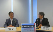 「多摩地域発！未来へ」第4回