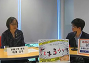 第11回
「多摩大学 経営情報学部 梅澤佳子 教授」