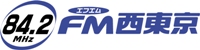 fm842_logo20050.jpg