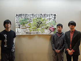 20140110-4.JPG