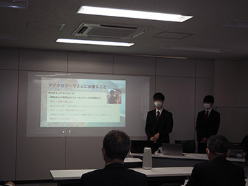 松本ゼミの発表「奥多摩に開催するイベントについて」