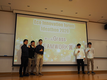 TEAMWORK賞:Grassチーム