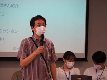 東京都立大学の饗庭伸教授