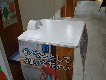 Cグループ:カメラスタンドの設置