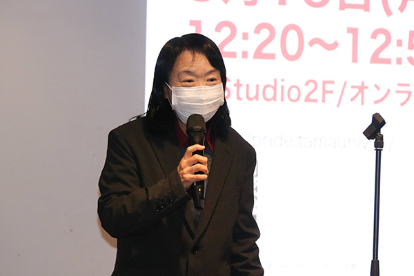 スキー部顧問 中村 その子教授