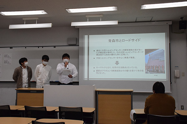 発表の様子(一部)
