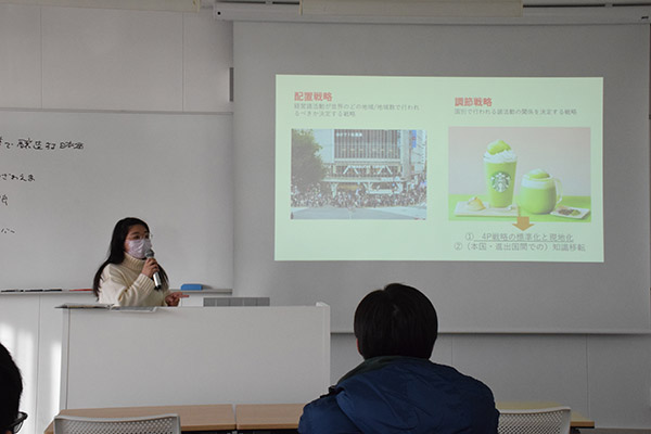 発表の様子(一部)