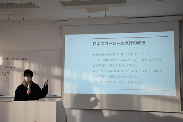 発表の様子(一部)