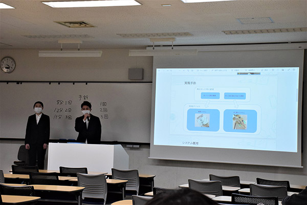 発表の様子(一部)