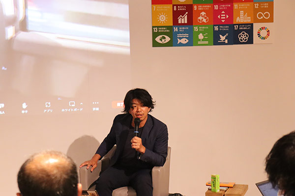 BOLDLY(株)佐治友基 代表取締役社長