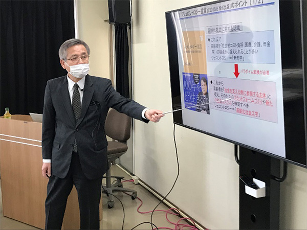(一財) 日本総合研究所 松岡 斉 理事長 2023年2月18日(土)講演の様子