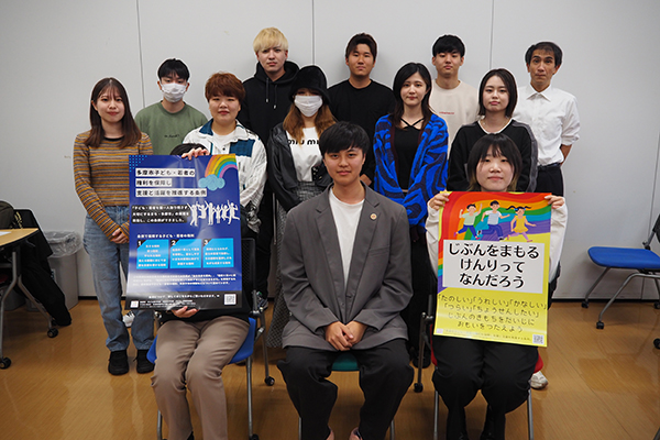 下井直毅ゼミ(4年生)の皆さん