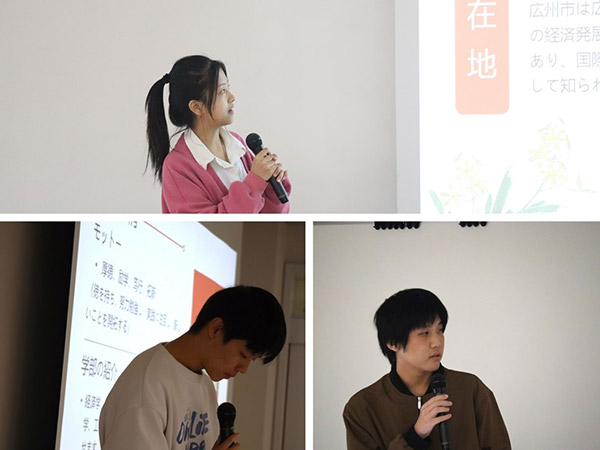 広東財経大学(中国・協定校) 広東省の紹介