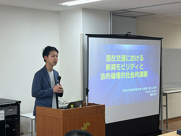 樋笠 尭士  准教授