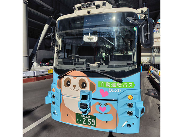 新宿での自動運転バスの実証運行