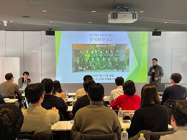 株式会社4U 上田雅人社長による講演の様子