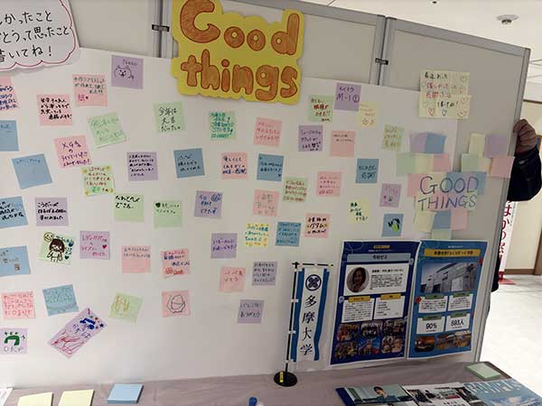 来場者の思いを共有するGod Thingsボード