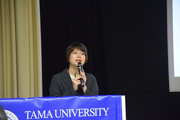 田中友理(多摩大学・専任講師)の講演