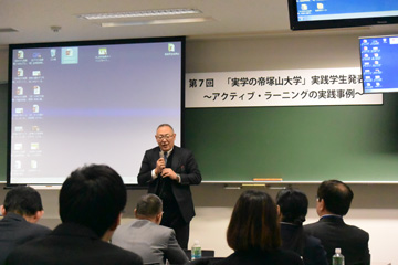 杉田文章 経営情報学部長 講評