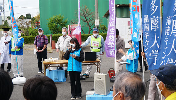 開会式司会