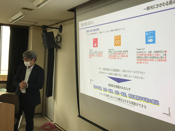 株式会社日本旅行　地方創生推進本部チーフマネジャー 安島 聖 講師