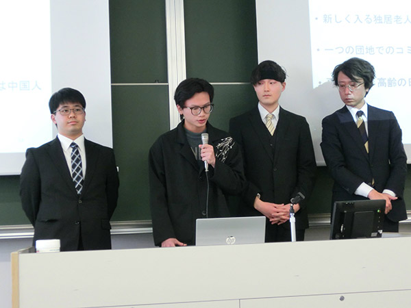 多摩学班による発表