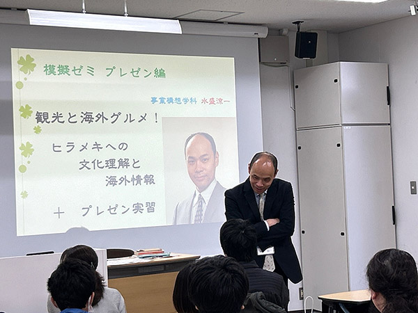 模擬ゼミの様子(水盛ゼミ)