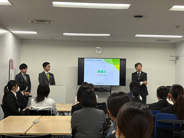 （株）ソラシドエア地元価値共創本部からの説明