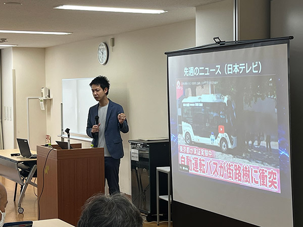 樋笠 尭士  准教授