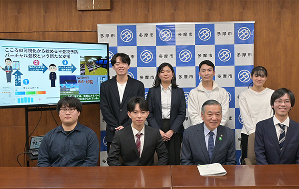 多摩市長表敬訪問の際の写真