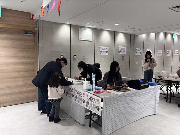 多くの家族連れが参加した地域交流イベント