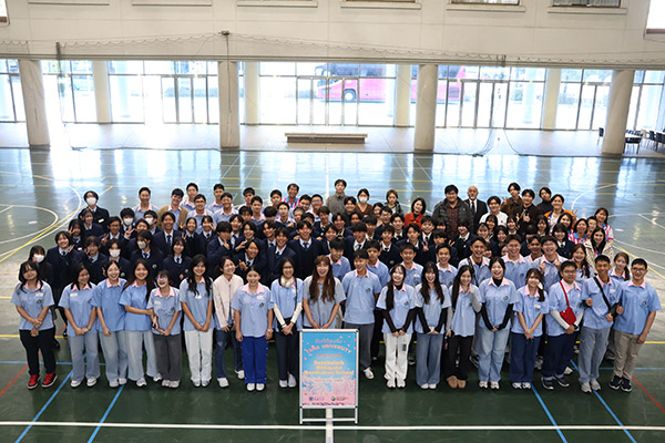 参加者全員の集合写真