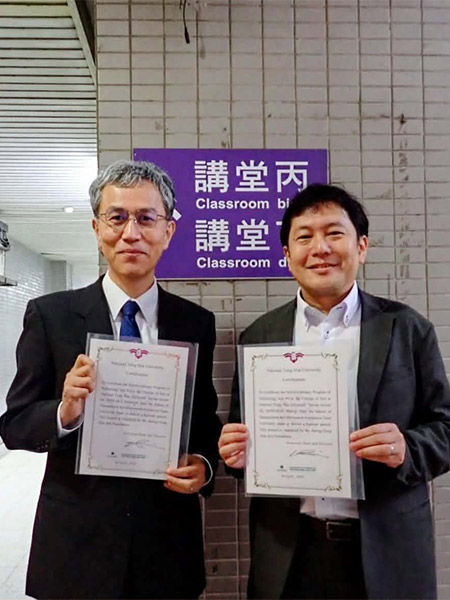 清華大学にて、基調講演の証明書をいただきました