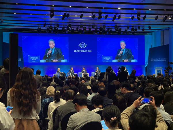 世界リーダーズ会議