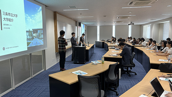 三条市立大学